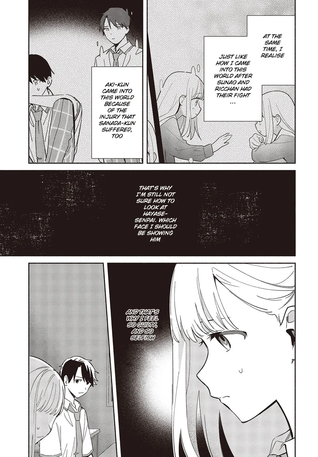Even a Replica Can Fall in Love β Chapter 6 β Page 9