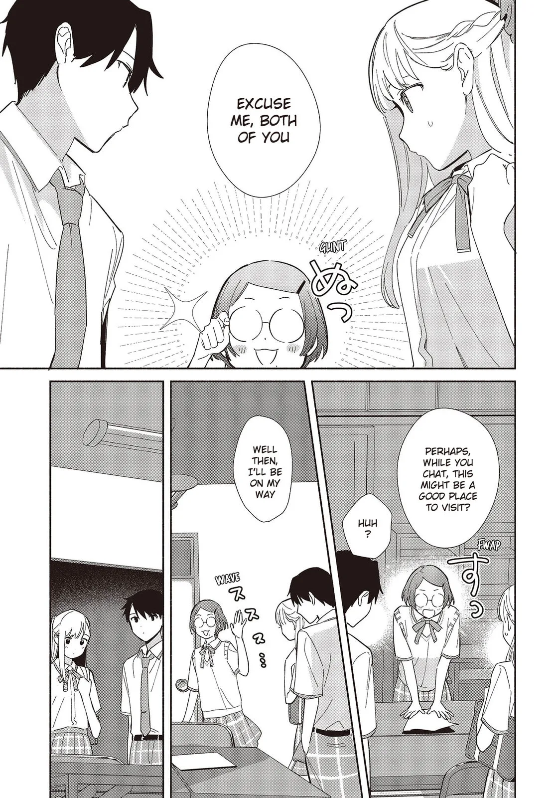 Even a Replica Can Fall in Love β Chapter 6 β Page 11