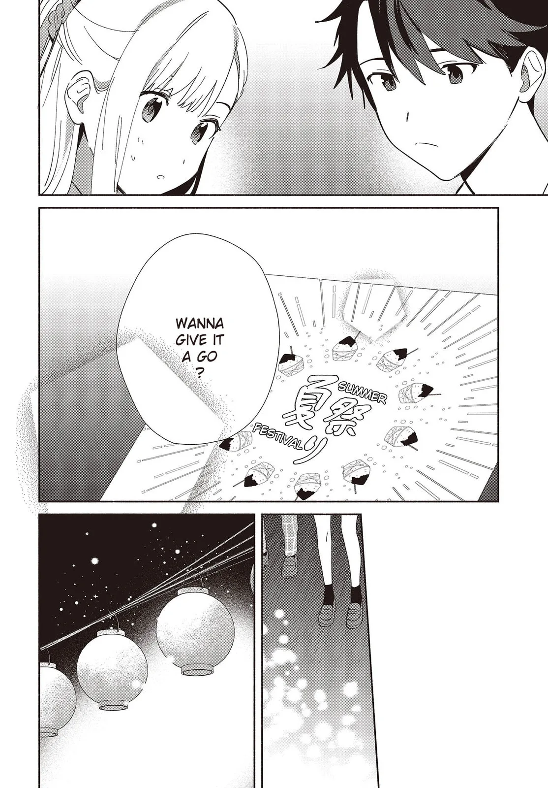 Even a Replica Can Fall in Love β Chapter 6 β Page 12