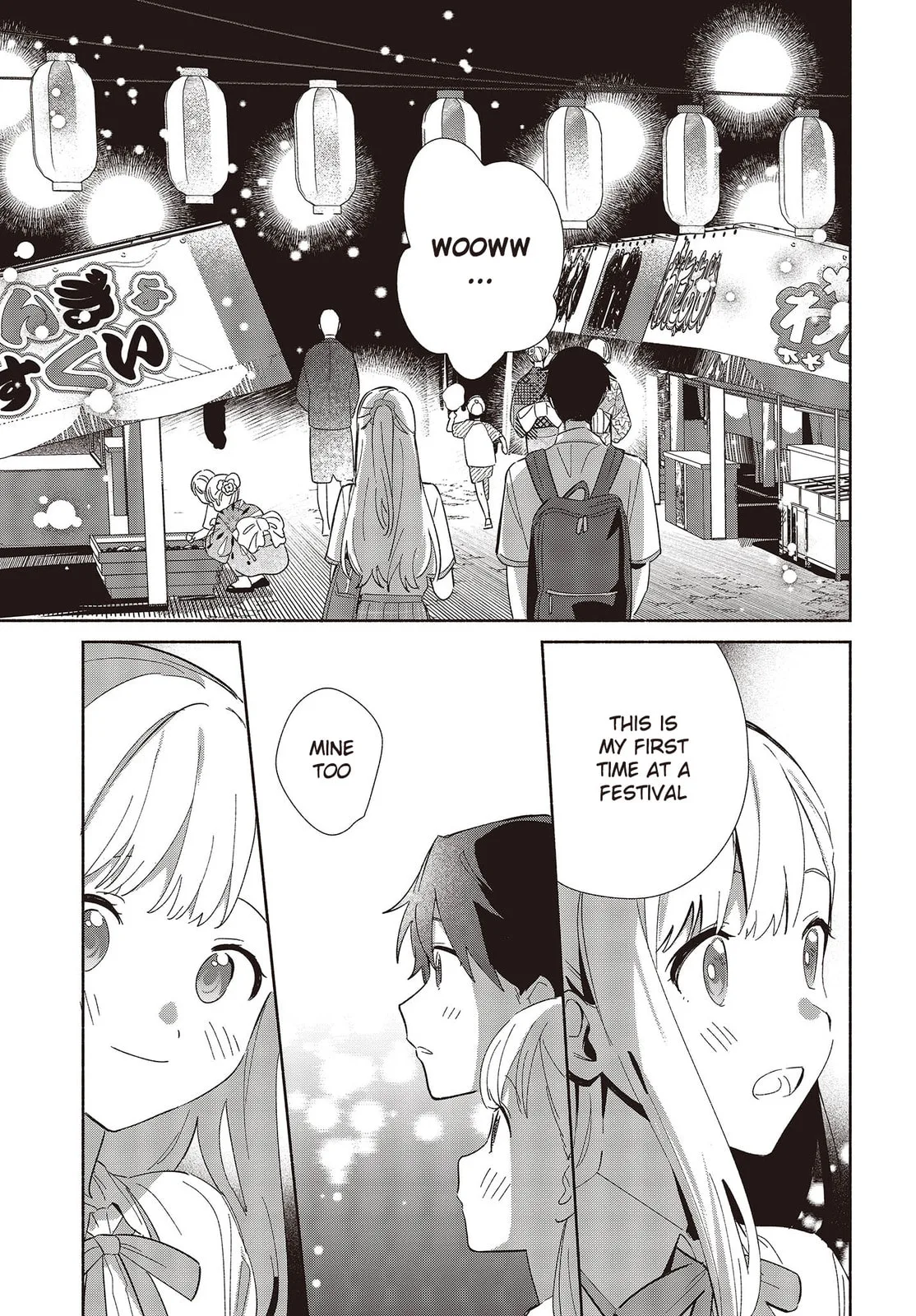 Even a Replica Can Fall in Love β Chapter 6 β Page 13