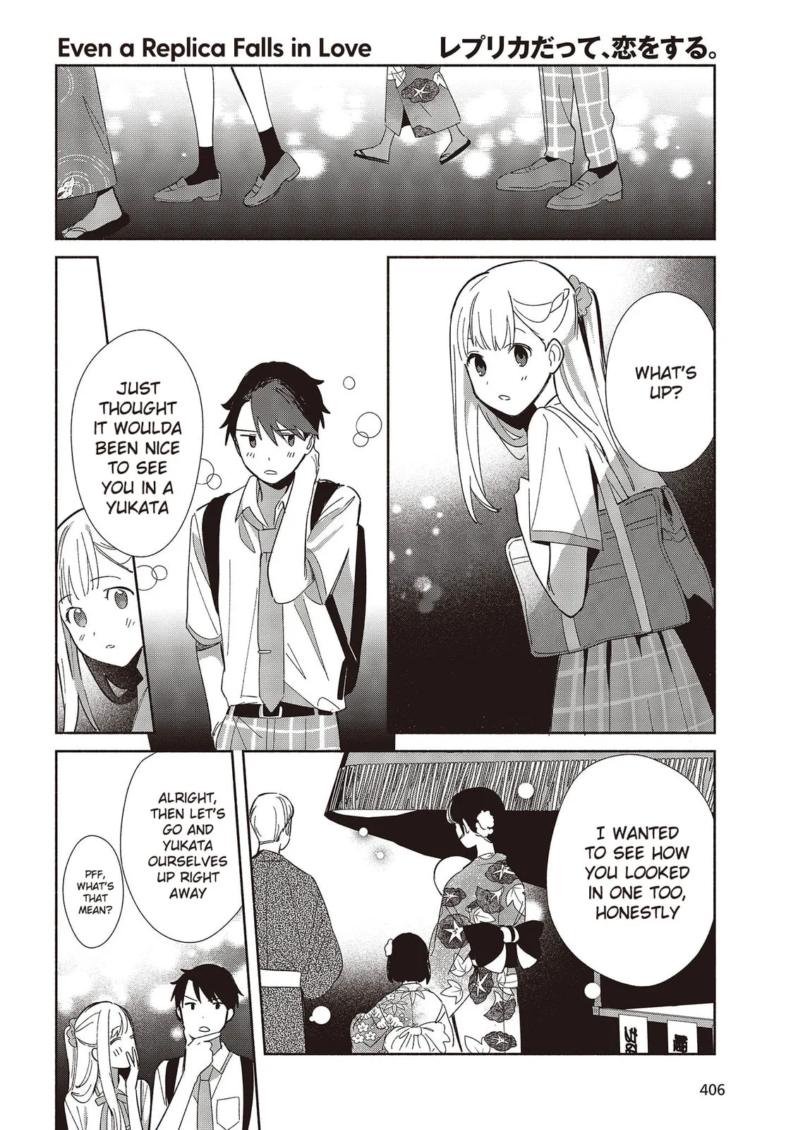 Even a Replica Can Fall in Love β Chapter 6 β Page 14
