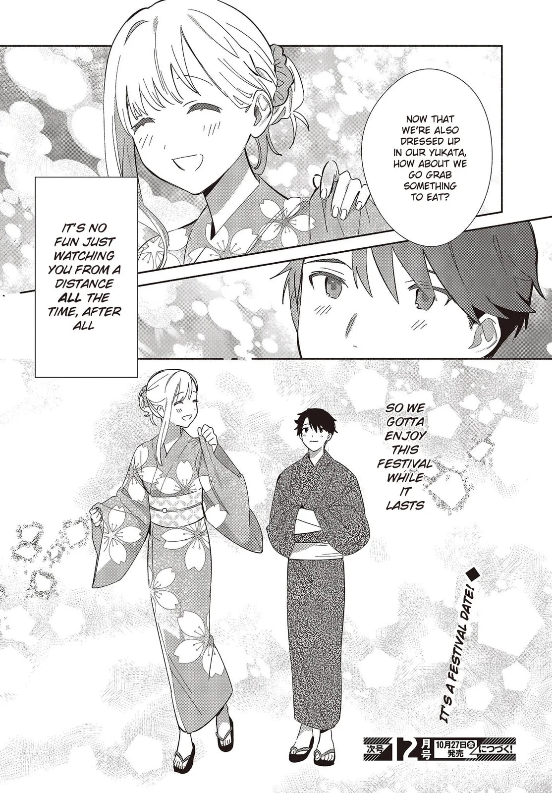 Even a Replica Can Fall in Love β Chapter 6 β Page 16
