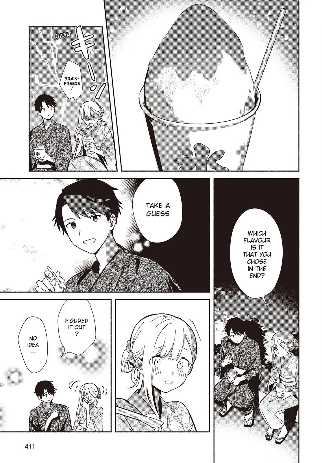 Even a Replica Can Fall in Love β Chapter 7 β Page 3