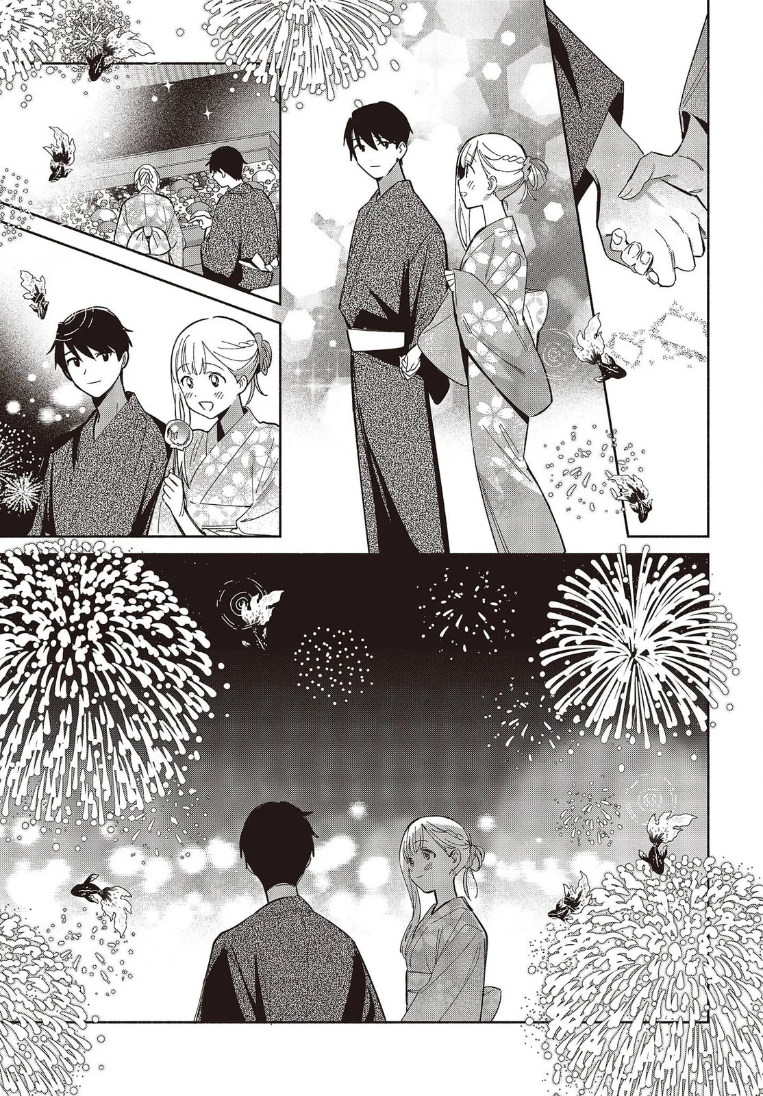 Even a Replica Can Fall in Love β Chapter 7 β Page 7