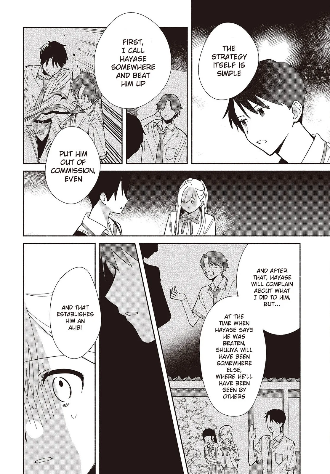 Even a Replica Can Fall in Love β Chapter 7 β Page 12