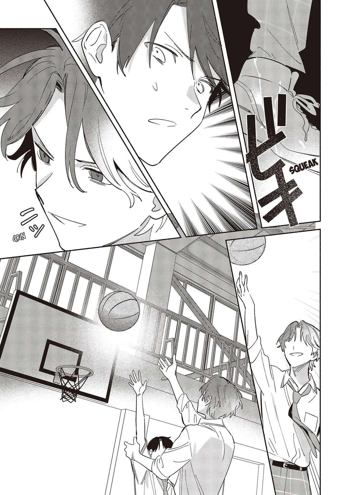 Even a Replica Can Fall in Love β Chapter 9 β Page 7
