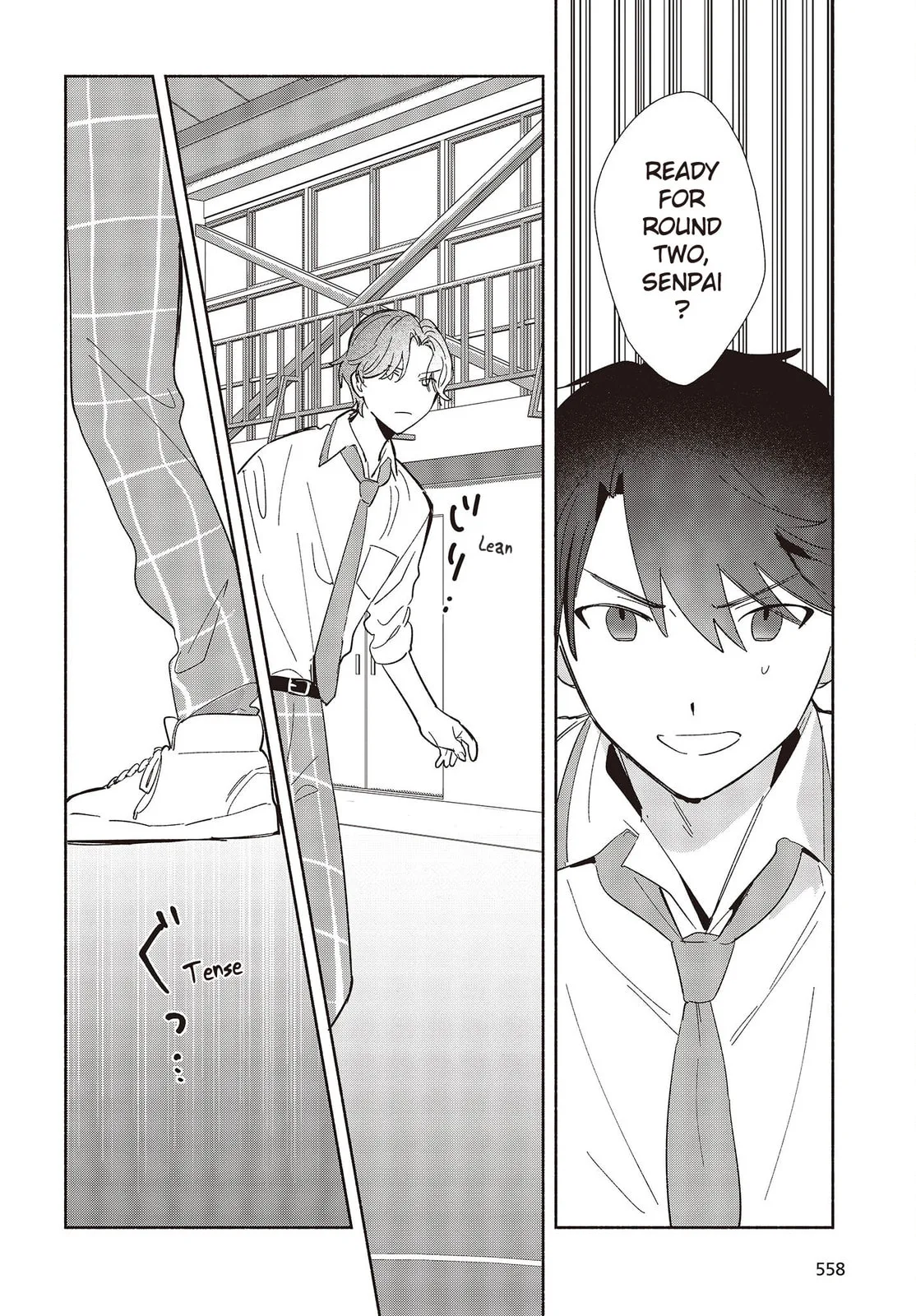 Even a Replica Can Fall in Love β Chapter 9 β Page 10
