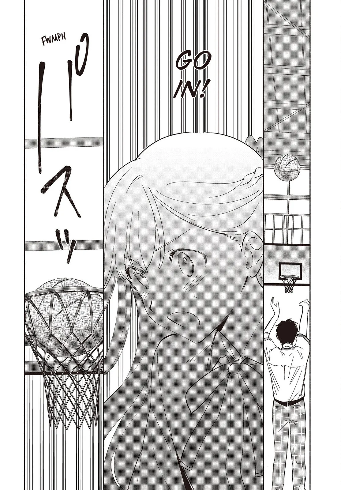 Even a Replica Can Fall in Love β Chapter 9 β Page 12