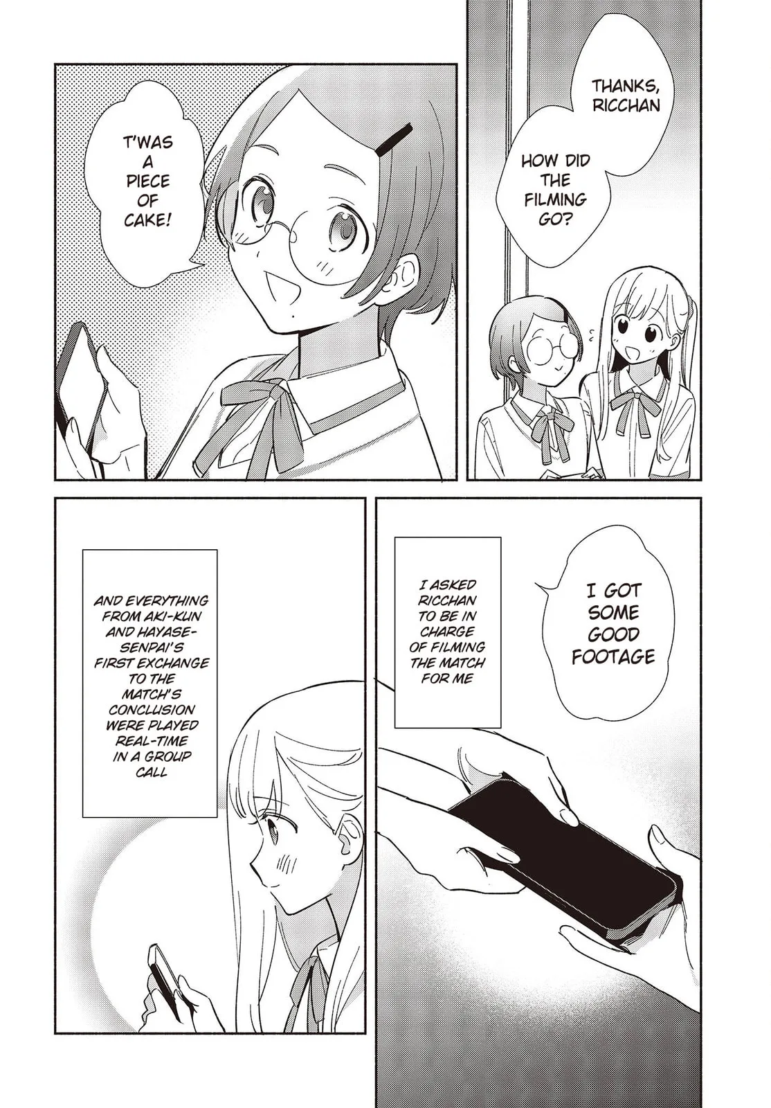 Even a Replica Can Fall in Love β Chapter 9 β Page 16