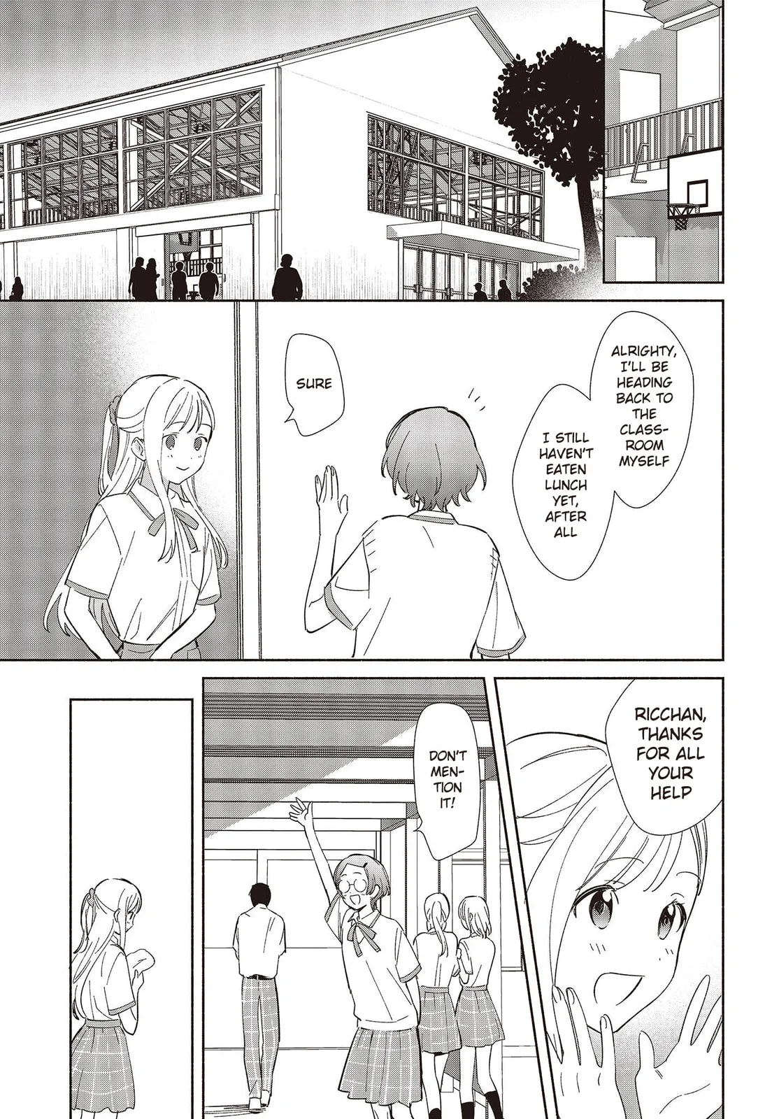 Even a Replica Can Fall in Love β Chapter 9 β Page 19