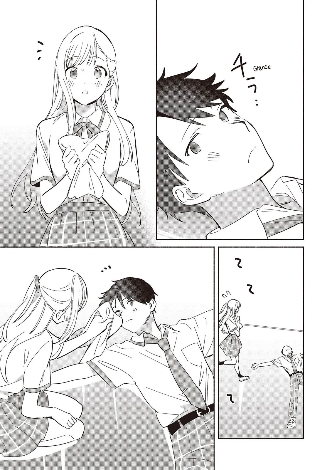Even a Replica Can Fall in Love β Chapter 9 β Page 21