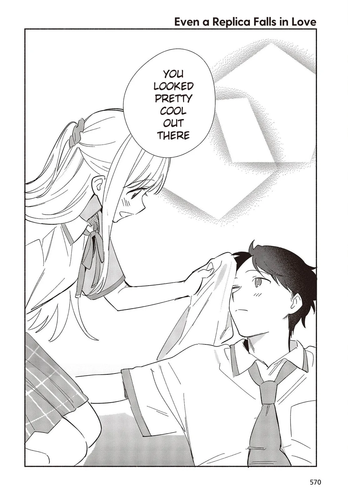 Even a Replica Can Fall in Love β Chapter 9 β Page 22