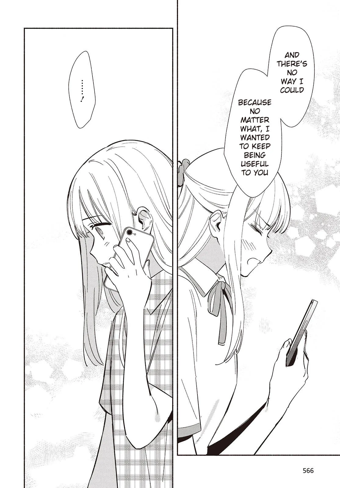 Even a Replica Can Fall in Love β Chapter 10 β Page 8