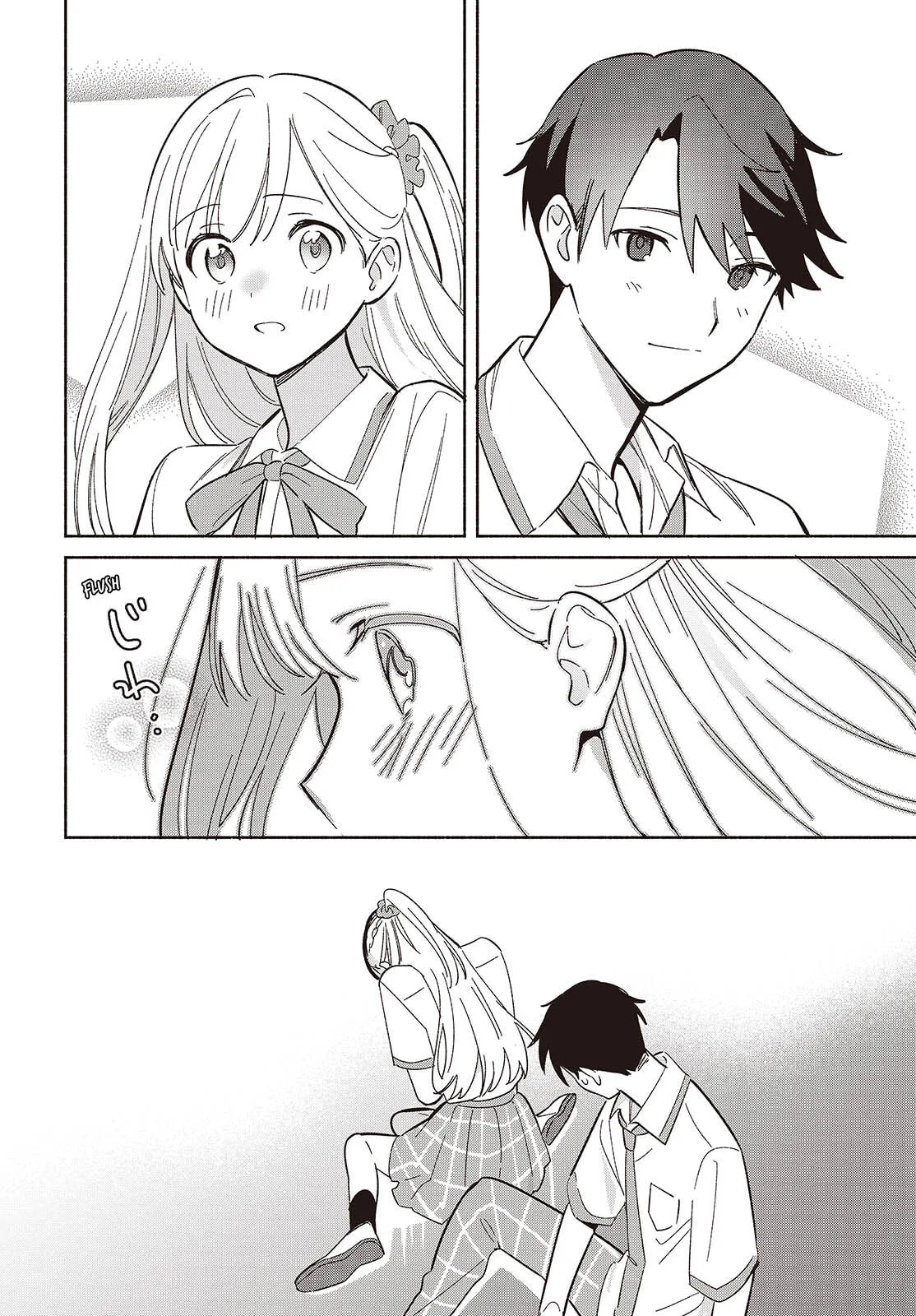 Even a Replica Can Fall in Love β Chapter 10 β Page 20