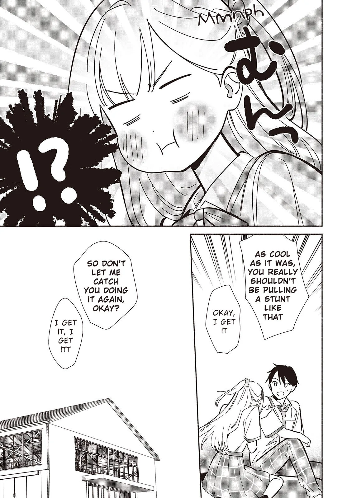 Even a Replica Can Fall in Love β Chapter 10 β Page 21