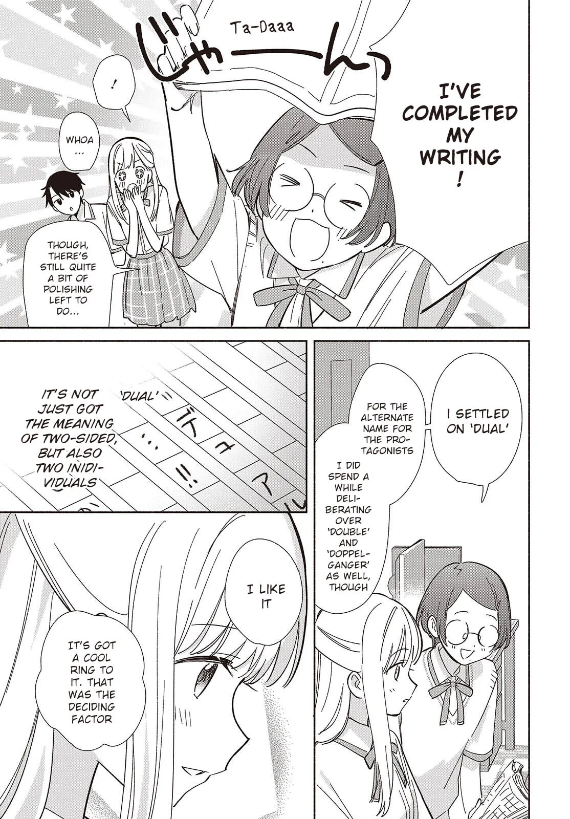 Even a Replica Can Fall in Love β Chapter 10 β Page 23