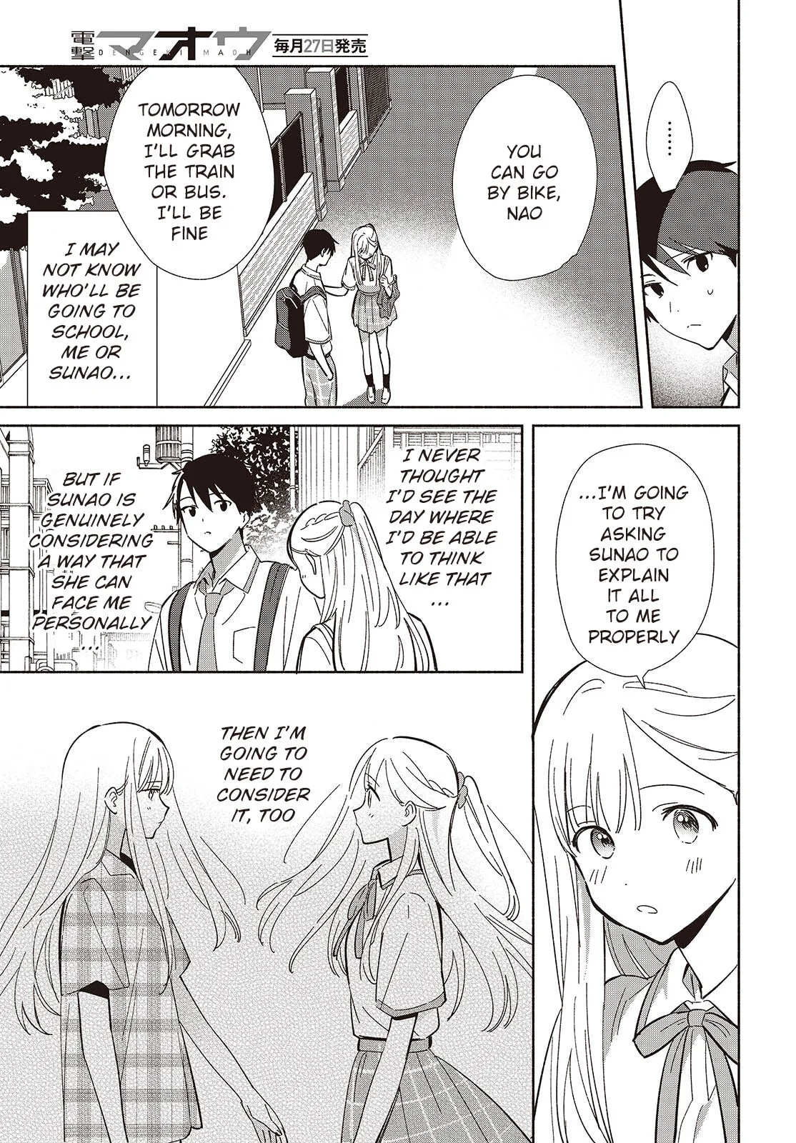 Even a Replica Can Fall in Love β Chapter 10 β Page 25