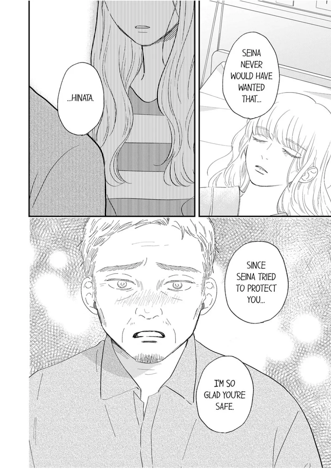 The Love of Shadow Hinata β Chapter 22 END β Page 10
