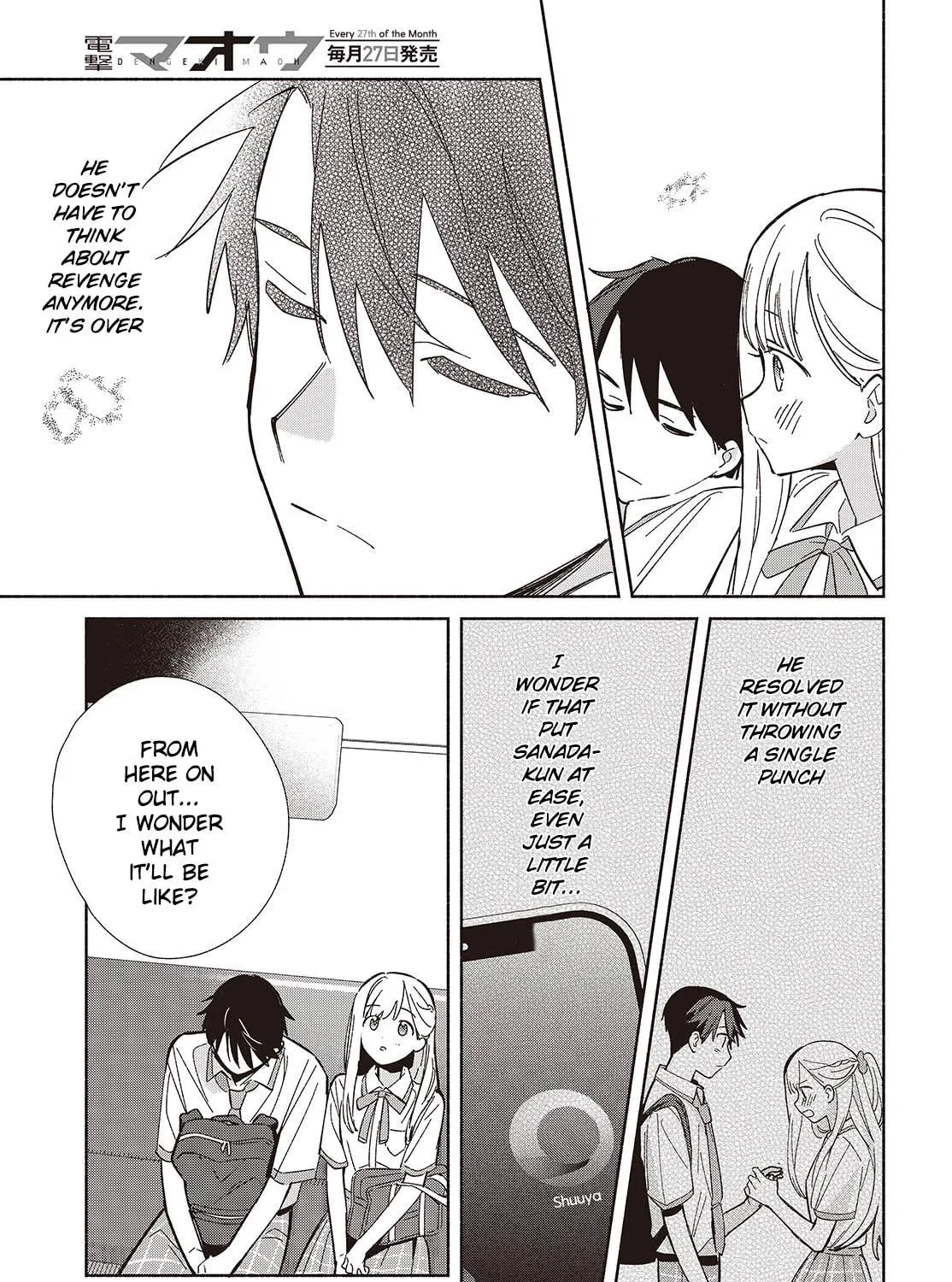 Even a Replica Can Fall in Love β Chapter 11 β Page 5