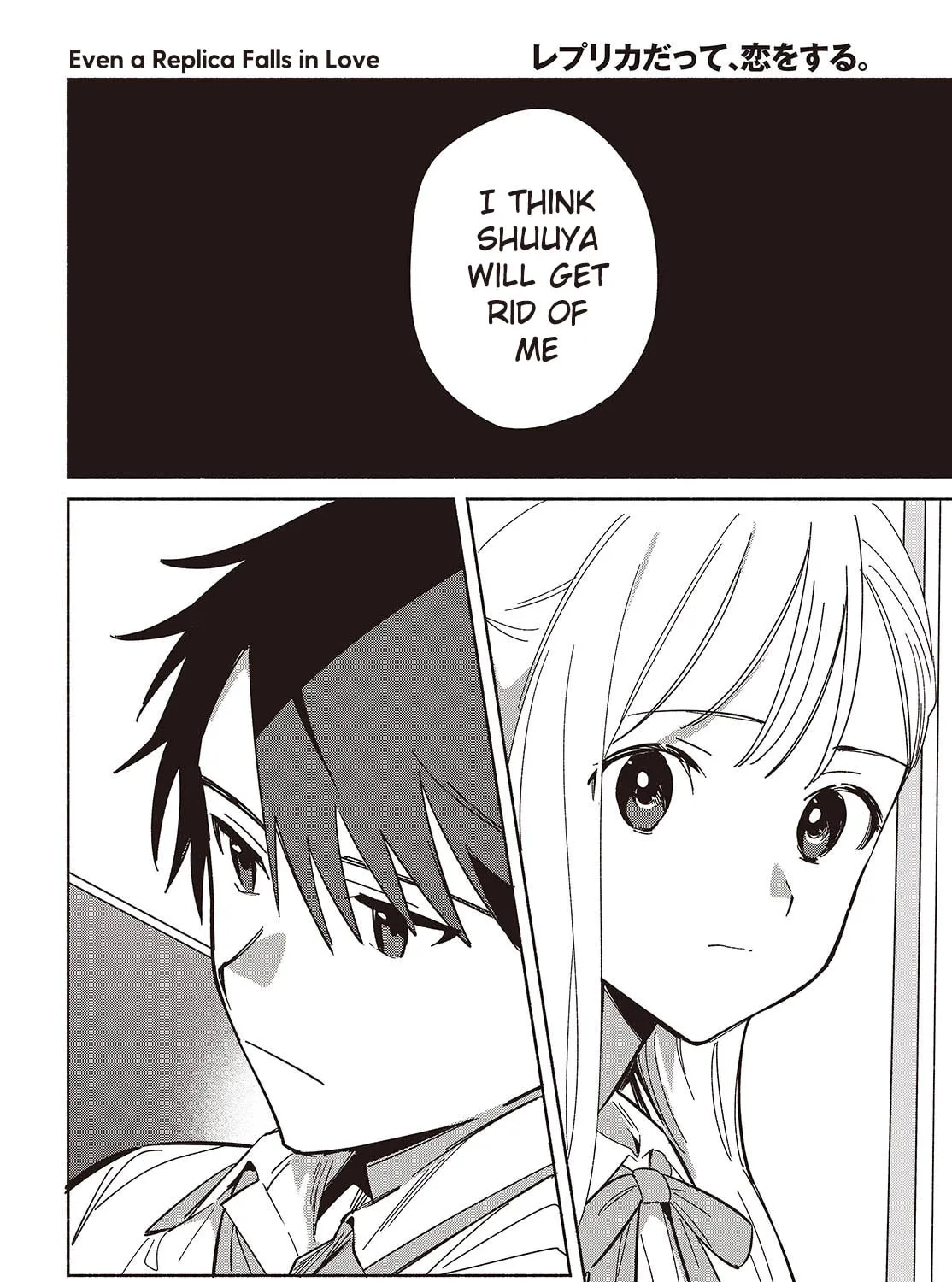 Even a Replica Can Fall in Love β Chapter 11 β Page 7
