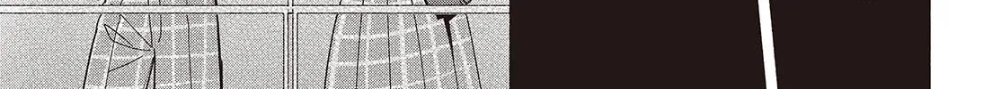 Even a Replica Can Fall in Love β Chapter 11 β Page 14