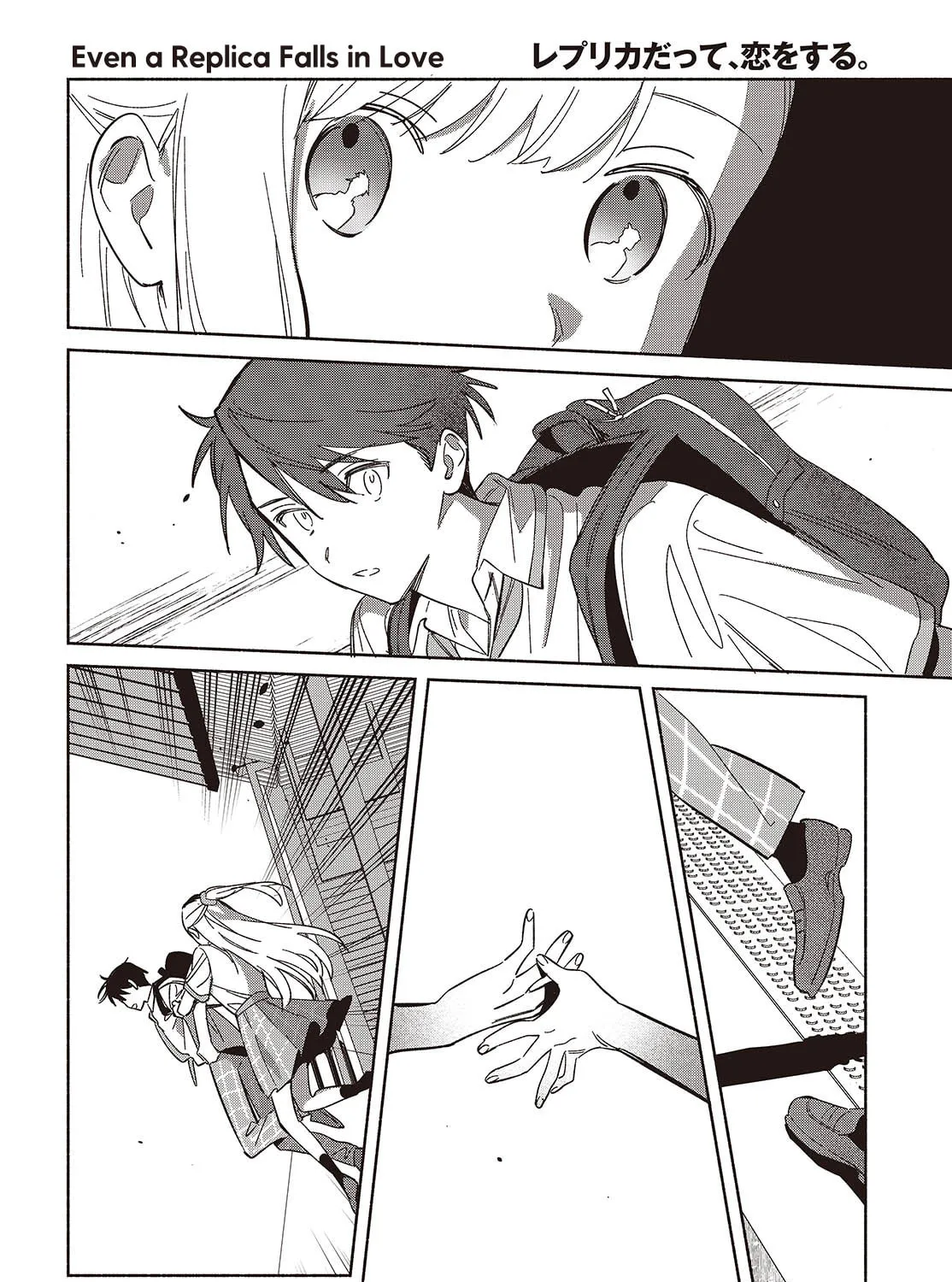 Even a Replica Can Fall in Love β Chapter 11 β Page 27