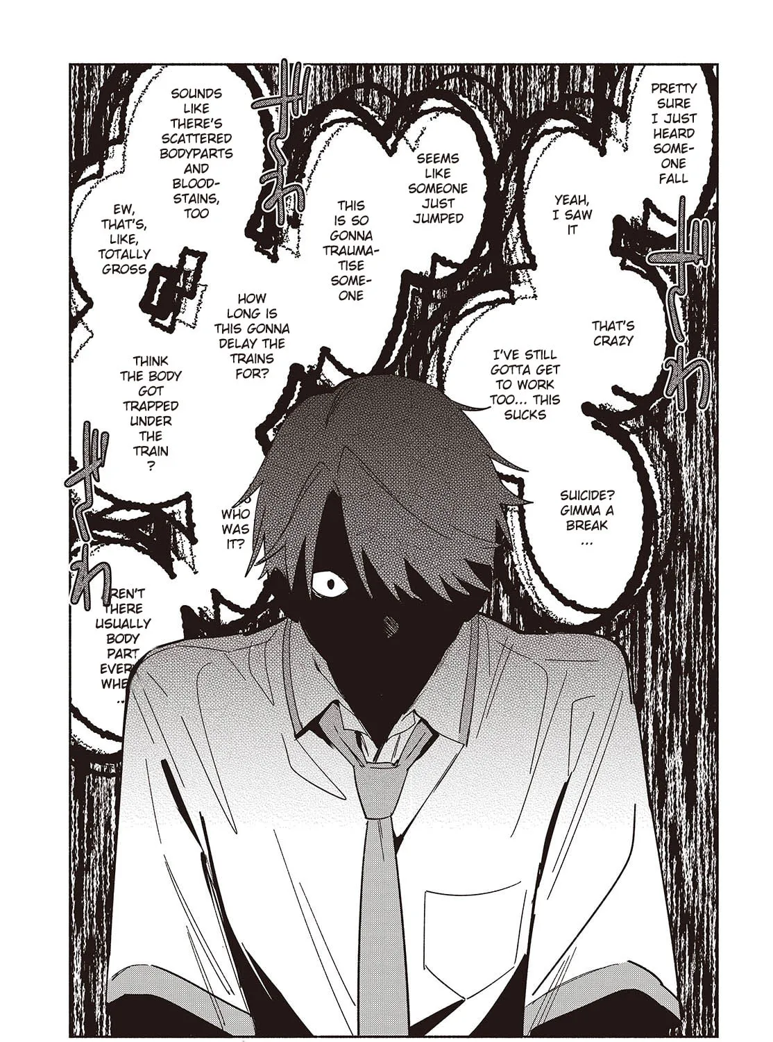 Even a Replica Can Fall in Love β Chapter 11 β Page 33