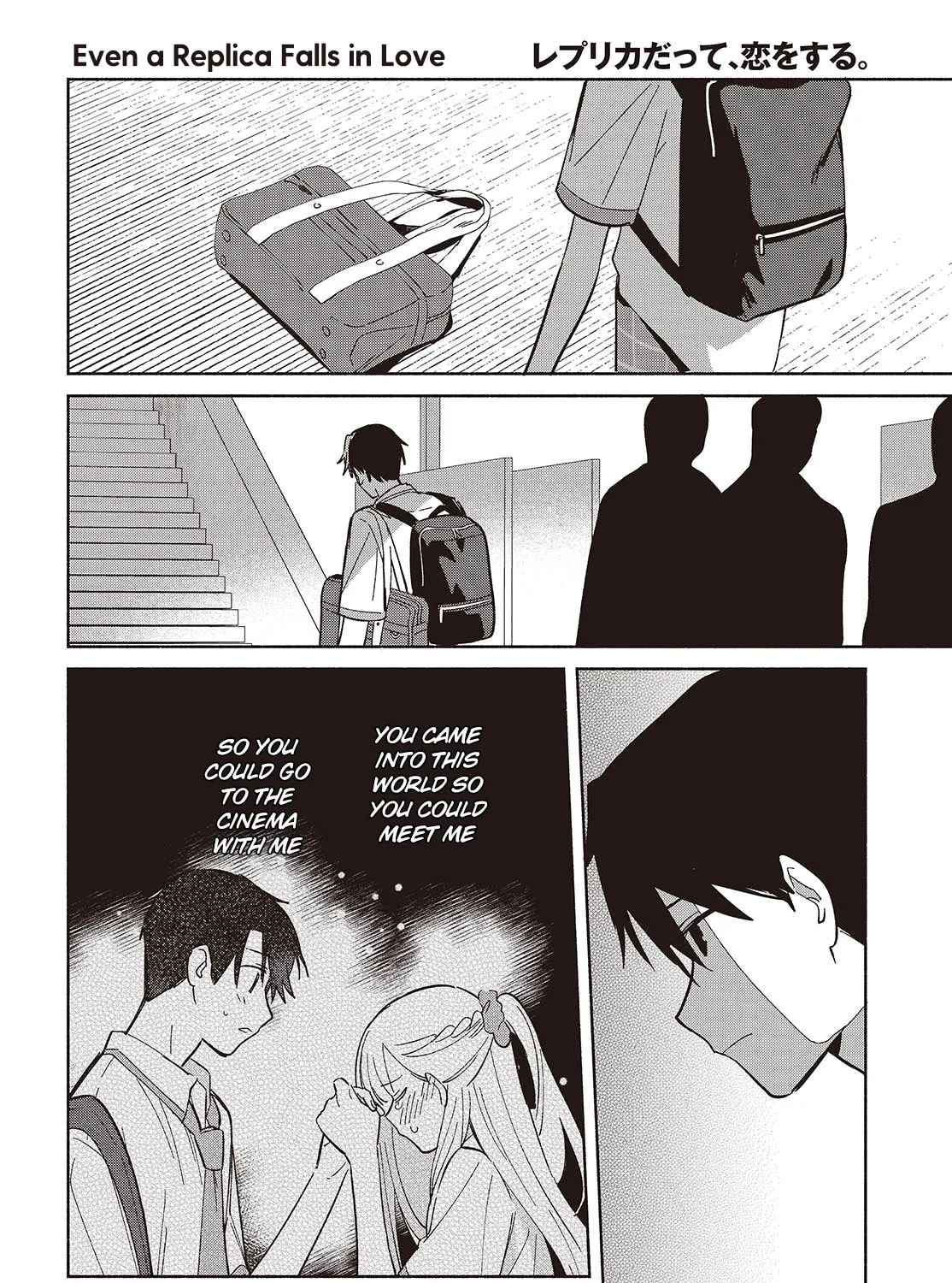 Even a Replica Can Fall in Love β Chapter 11 β Page 43