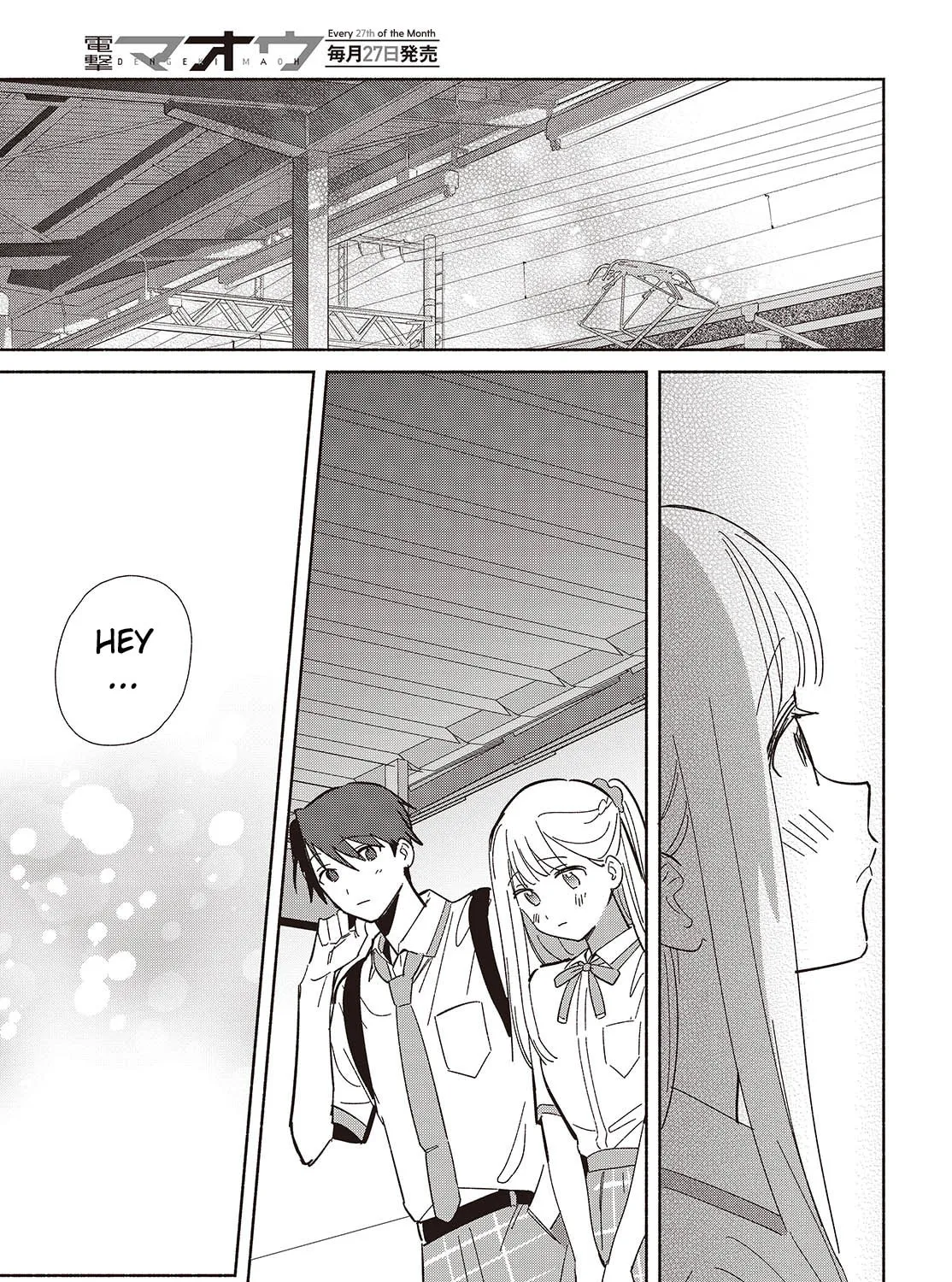 Even a Replica Can Fall in Love β Chapter 11 β Page 45