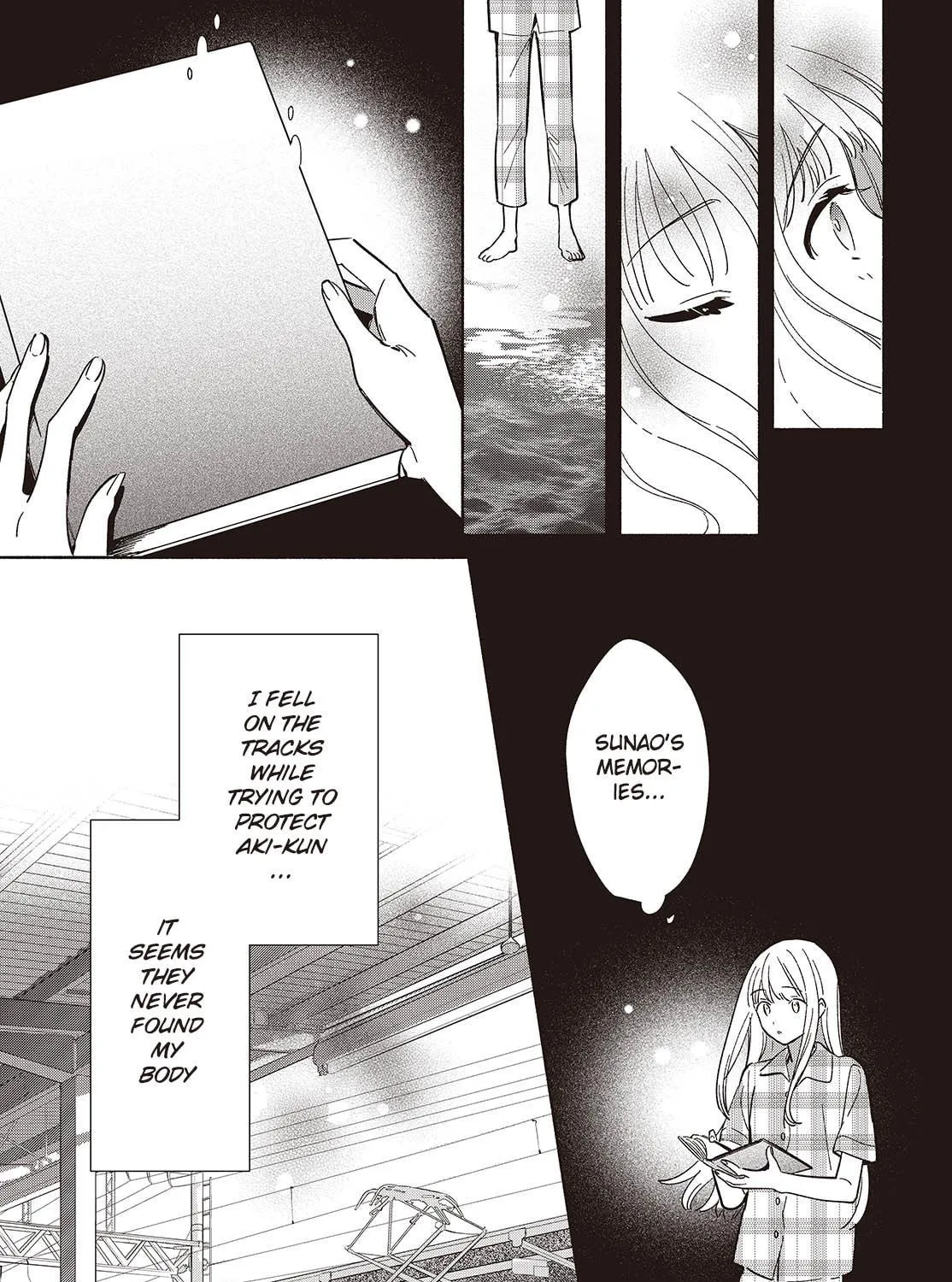Even a Replica Can Fall in Love β Chapter 12 β Page 9