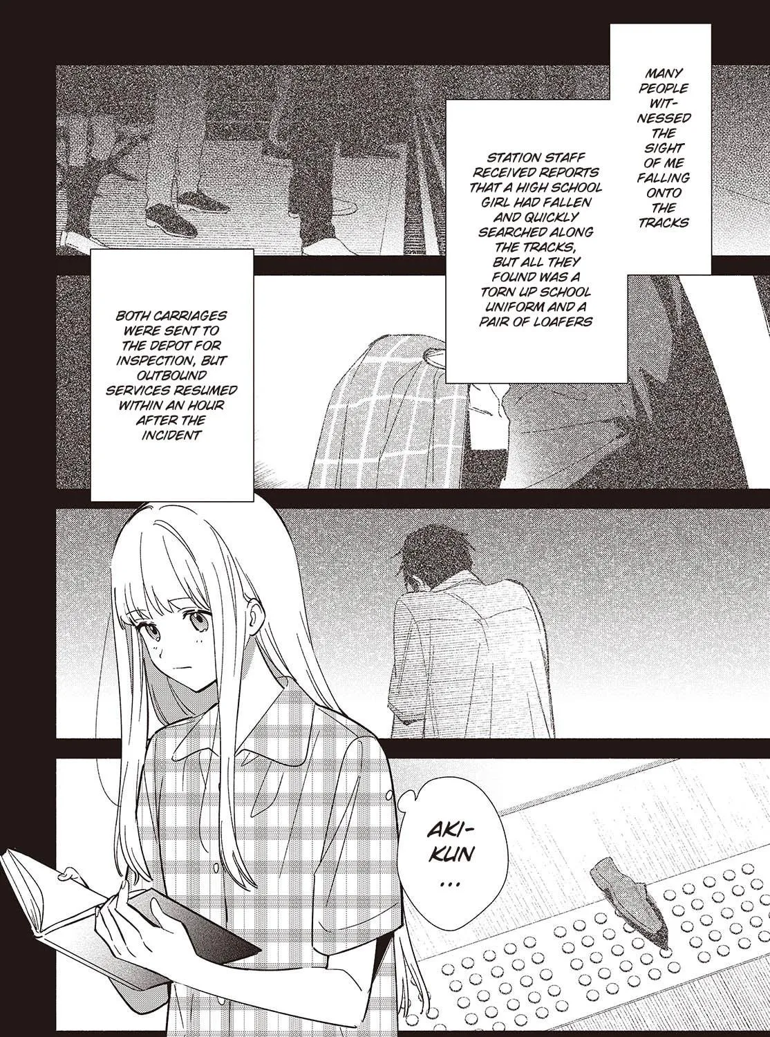 Even a Replica Can Fall in Love β Chapter 12 β Page 11