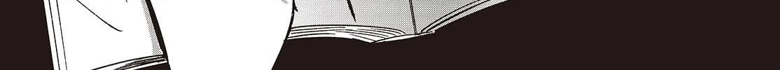 Even a Replica Can Fall in Love β Chapter 12 β Page 14