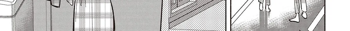 Even a Replica Can Fall in Love β Chapter 12 β Page 22