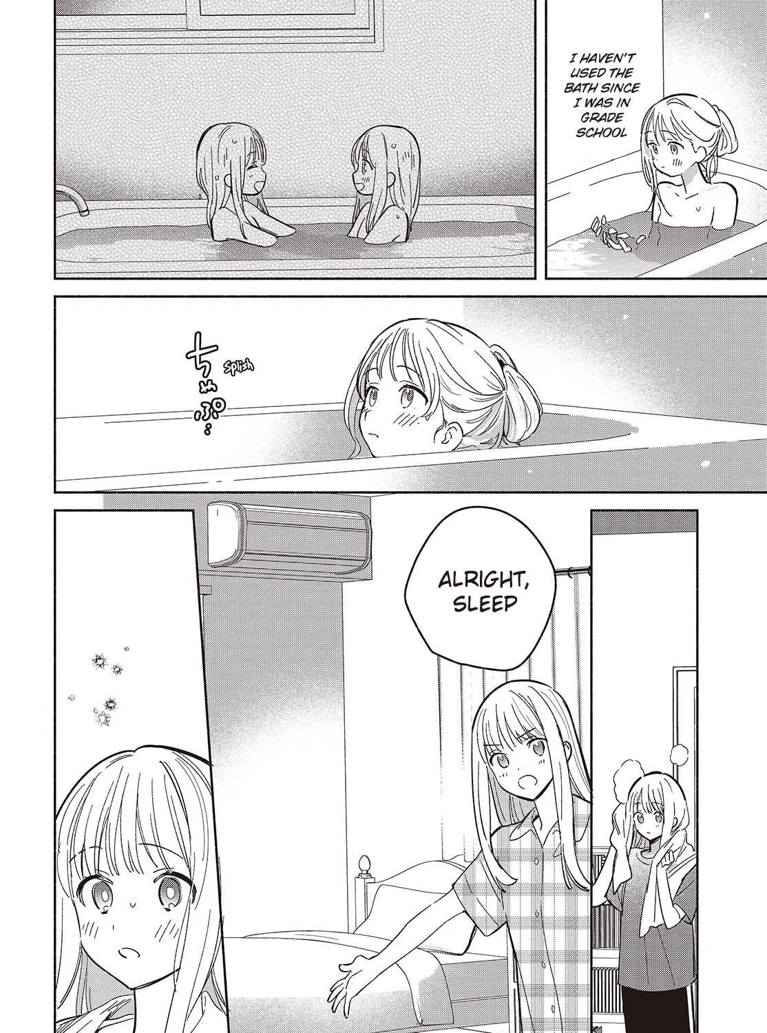 Even a Replica Can Fall in Love β Chapter 12 β Page 23