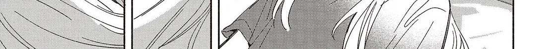 Even a Replica Can Fall in Love β Chapter 12 β Page 26