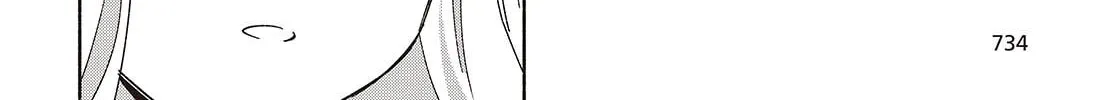 Even a Replica Can Fall in Love β Chapter 12 β Page 34