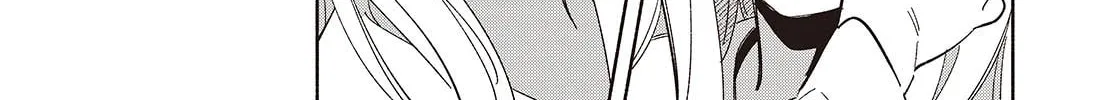 Even a Replica Can Fall in Love β Chapter 12 β Page 38