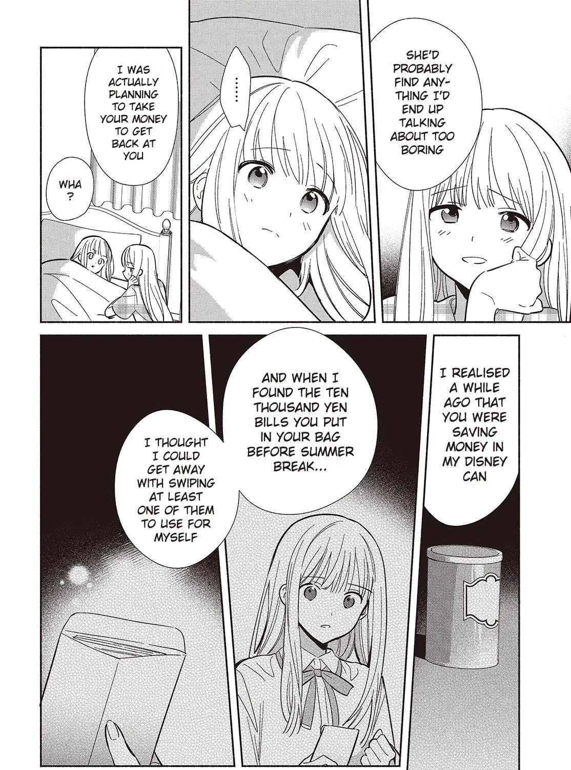 Even a Replica Can Fall in Love β Chapter 12 β Page 41