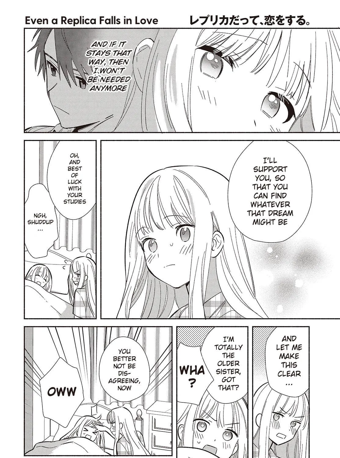 Even a Replica Can Fall in Love β Chapter 12 β Page 49