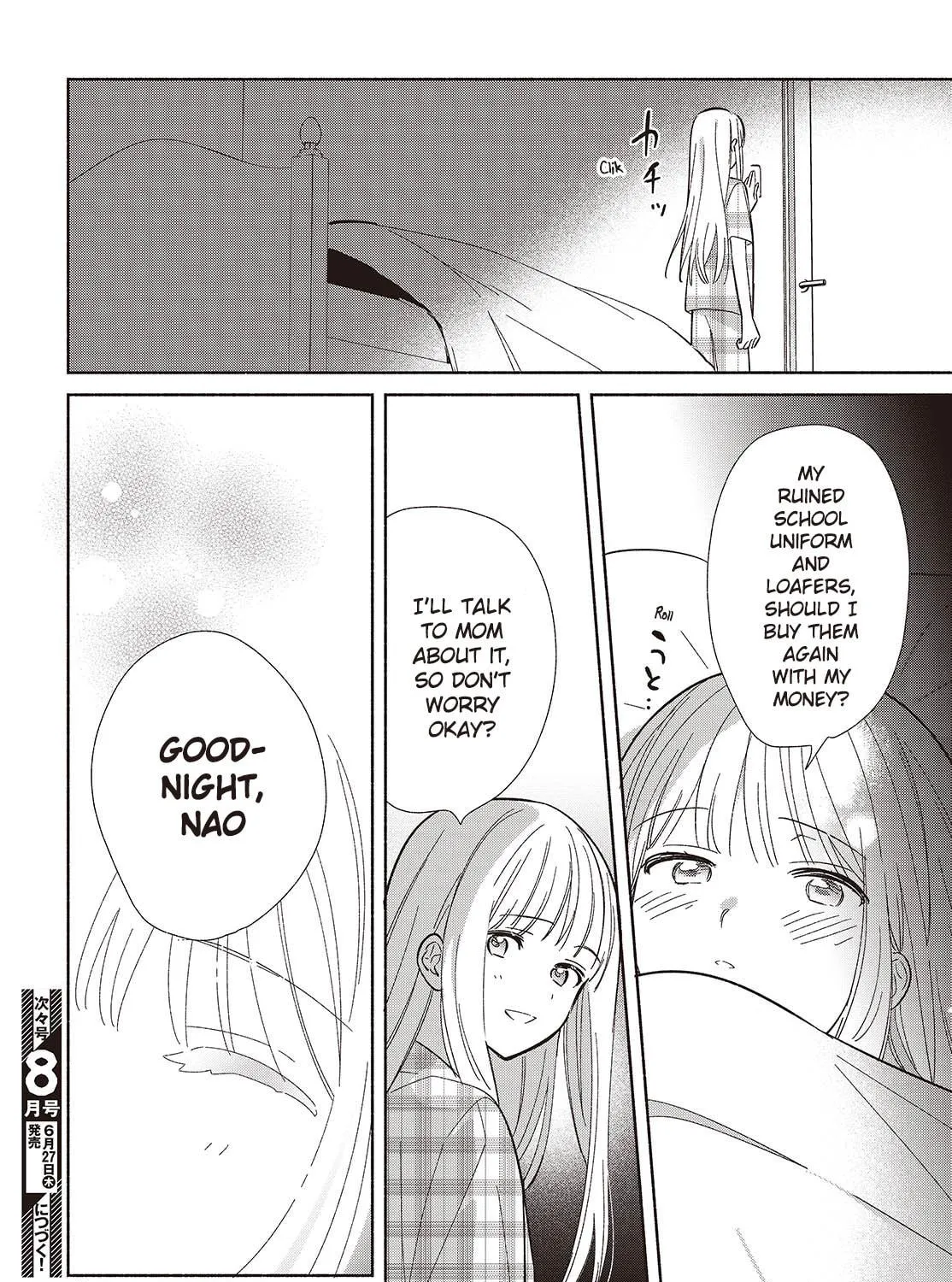 Even a Replica Can Fall in Love β Chapter 12 β Page 53