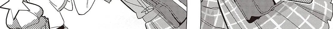 Even a Replica Can Fall in Love β Chapter 13 β Page 2