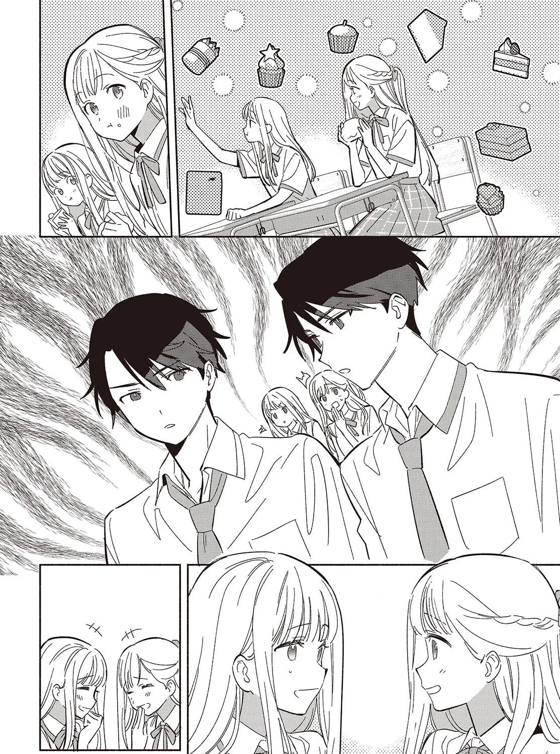 Even a Replica Can Fall in Love β Chapter 13 β Page 3