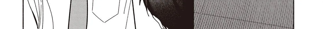 Even a Replica Can Fall in Love β Chapter 13 β Page 16