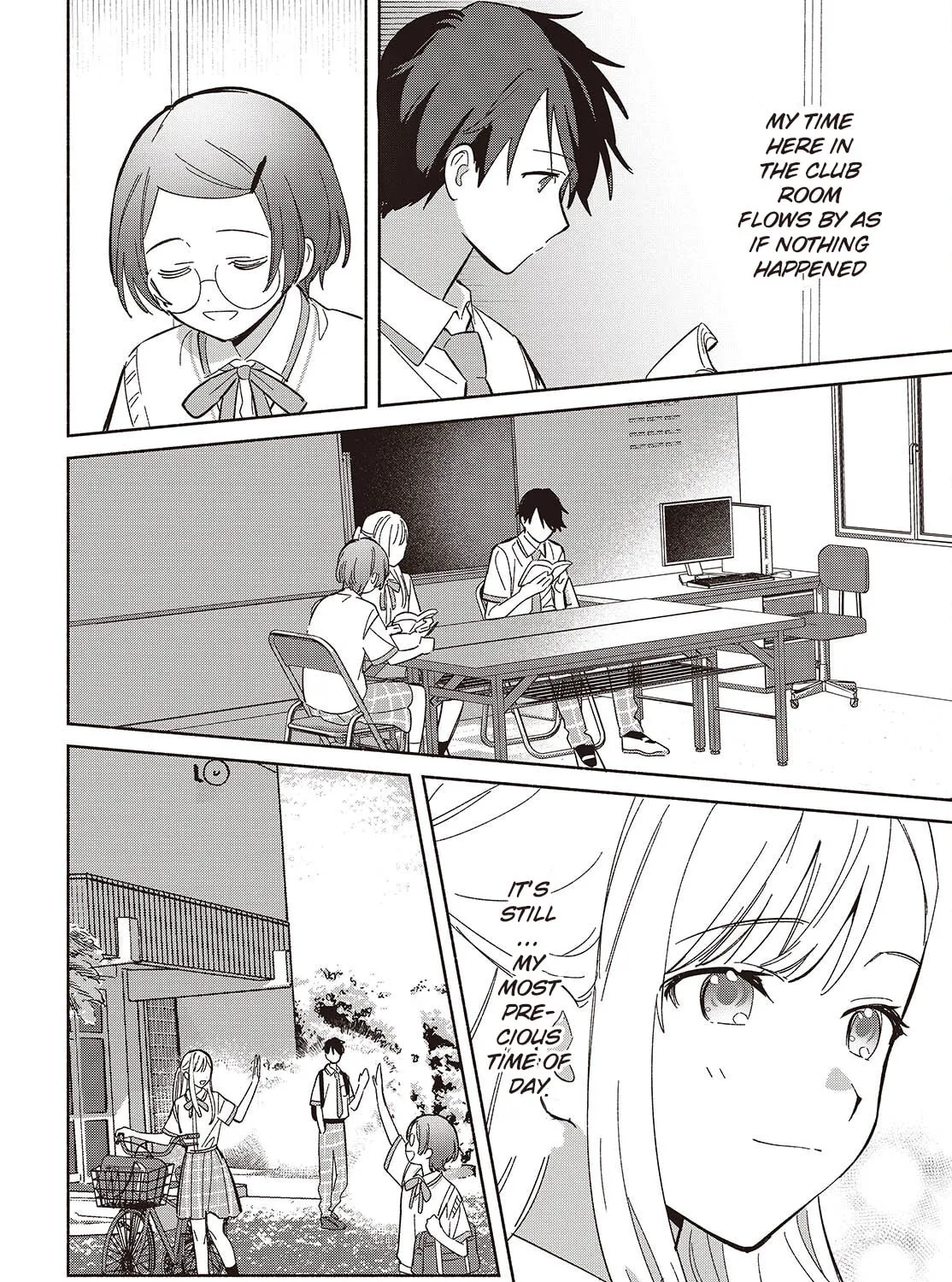 Even a Replica Can Fall in Love β Chapter 13 β Page 31