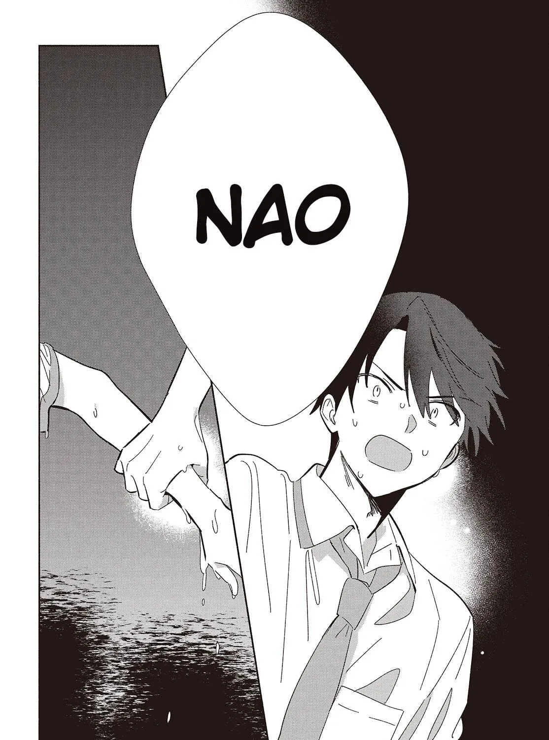 Even a Replica Can Fall in Love β Chapter 13 β Page 47