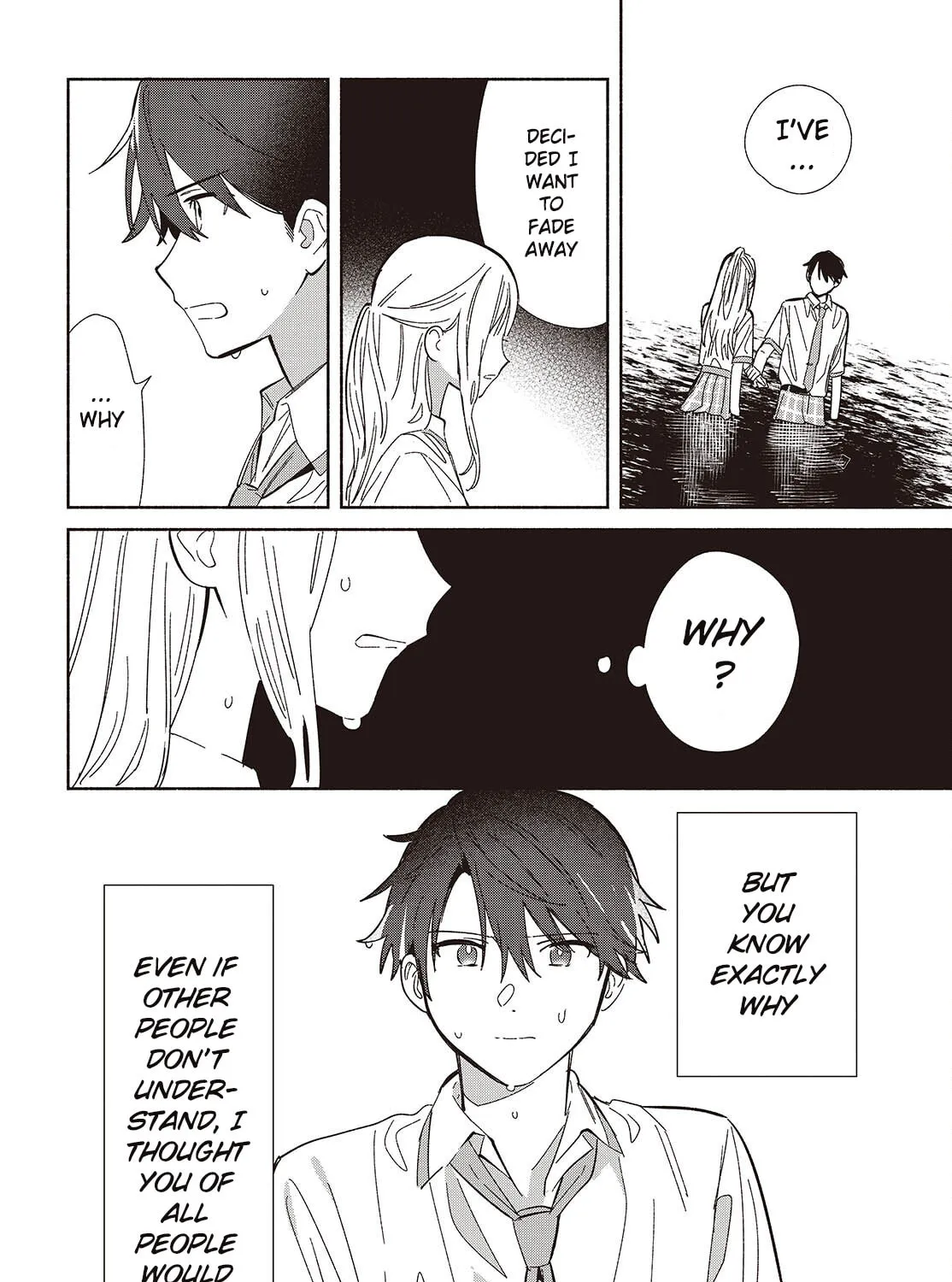 Even a Replica Can Fall in Love β Chapter 13 β Page 51