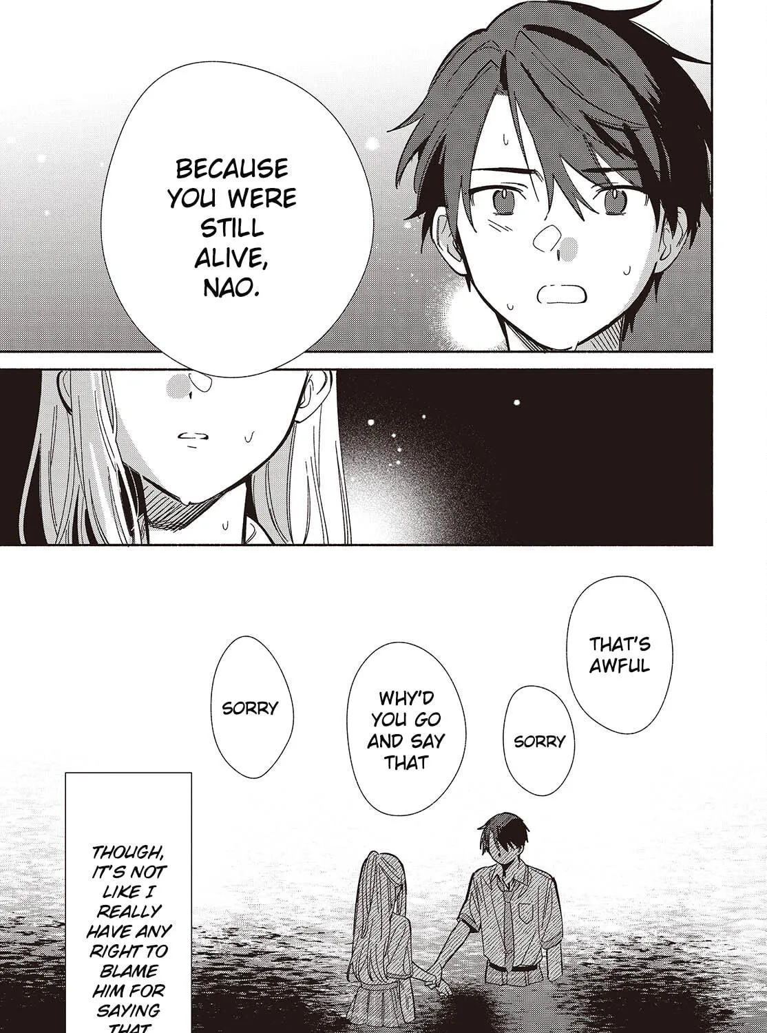 Even a Replica Can Fall in Love β Chapter 14 β Page 5