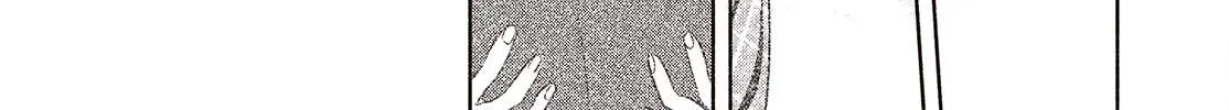 Even a Replica Can Fall in Love β Chapter 14 β Page 8