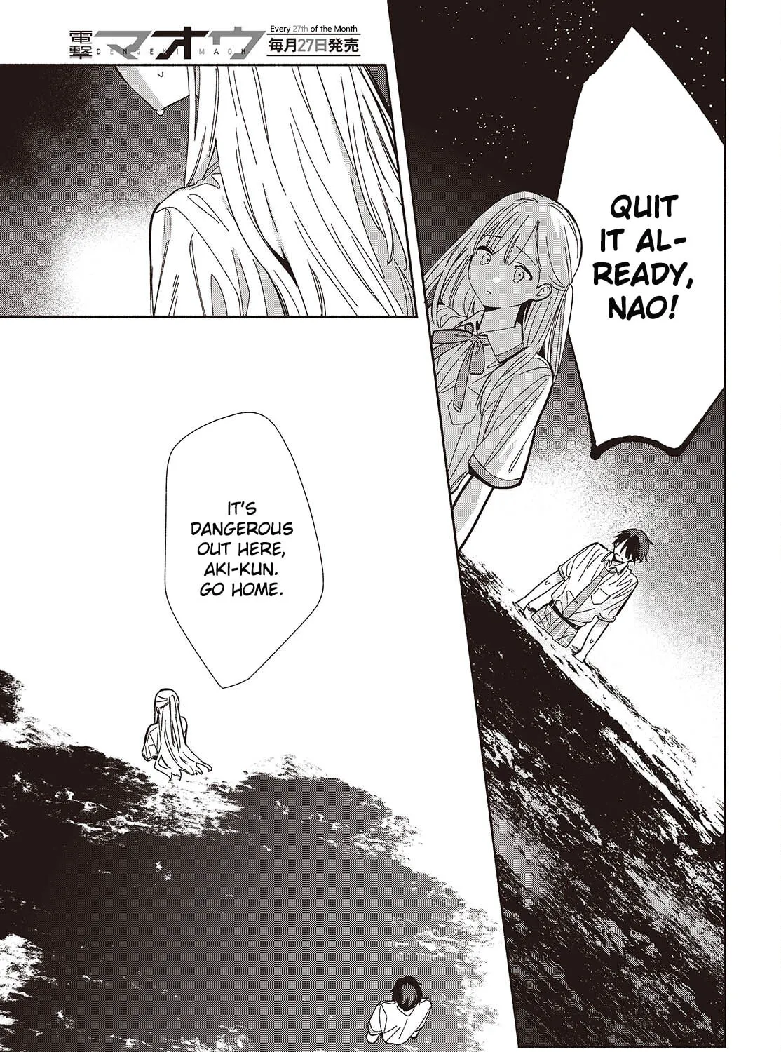 Even a Replica Can Fall in Love β Chapter 14 β Page 13