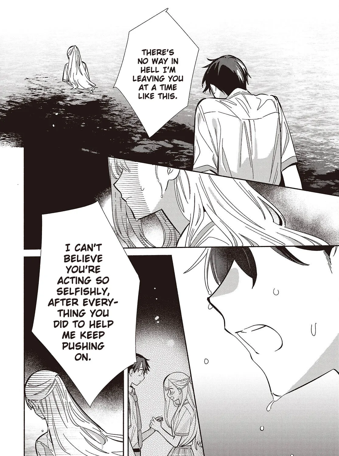 Even a Replica Can Fall in Love β Chapter 14 β Page 15